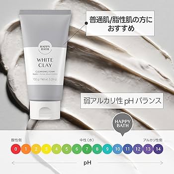 happy!　クレンザー　ハイドロ happy! クレンザー ハイドロ Amazon | [KicksWrap] キック